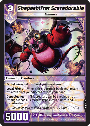 Kaijudo shapeshifter - kaijudo,