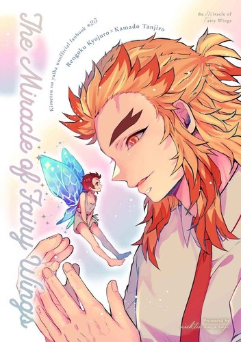 Demon slayer yaoi doujinshi - slayer,