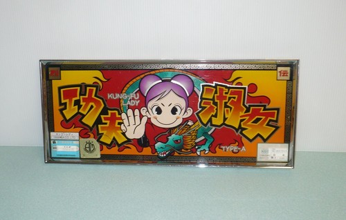 Pachislo japanese slot - pachislo,