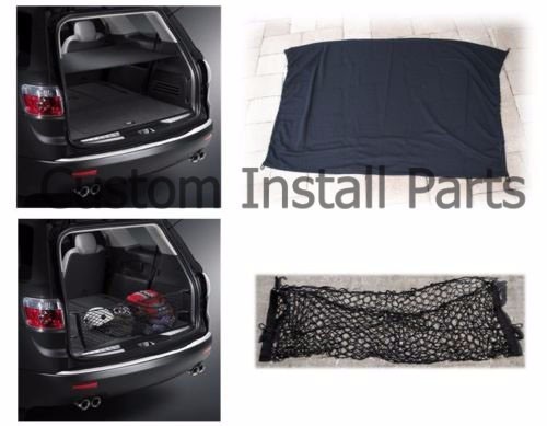 Cargo net shade cover - cargo,