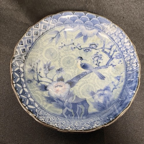 Andrea sadek blue porcelain - by,