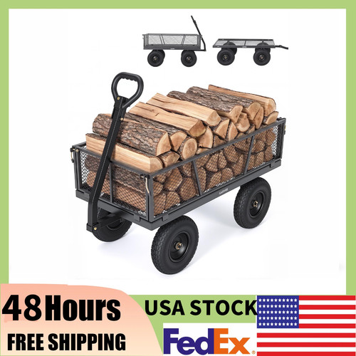 Metal yard utility - yard,