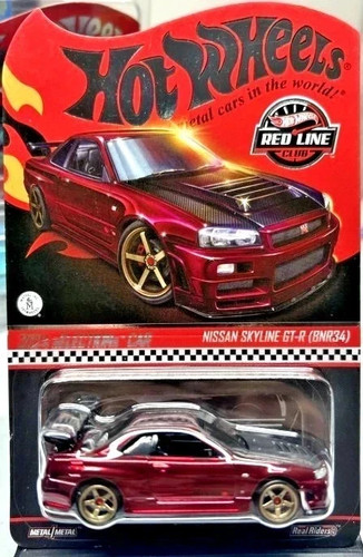 2025 hot wheel - rlc, nissan