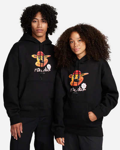 Nike unisex fleece its - sb, nice