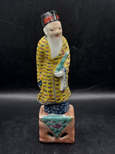 Antique chinese famille - , 'famille’