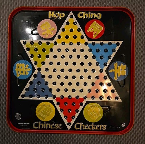 Vintage hop ching chinese - ching,