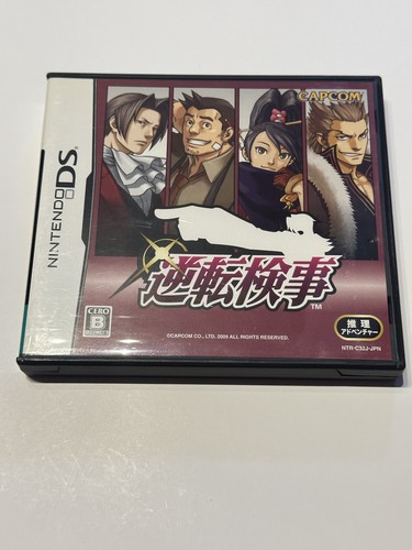 Ace attorney investigations - ace,