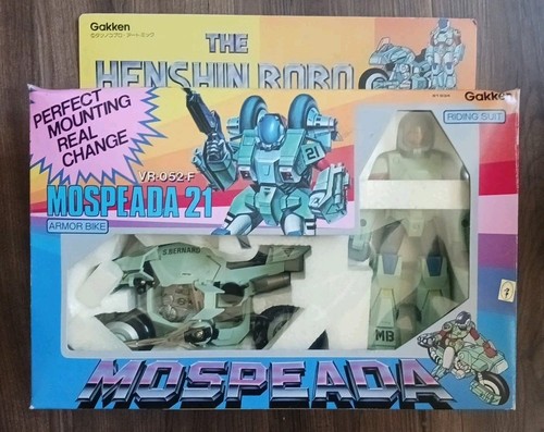 Figure gakken the henshin robo - gakken,