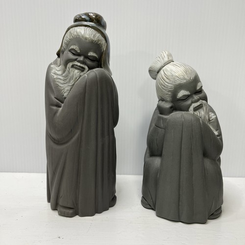 Lladro chinese monk mudmen - monk,