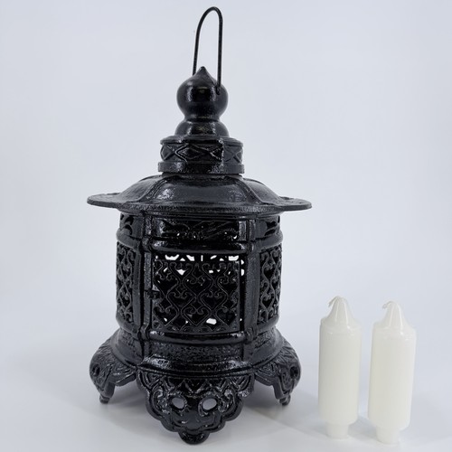 Vintage cast iron japanese - cast,