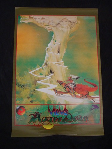 Roger dean poster views - roger,
