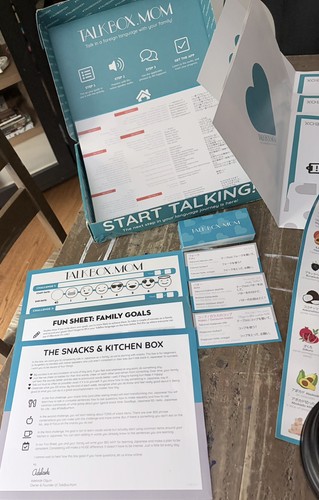Talk box mom japanese - talk, learning