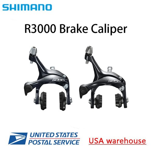 Shimano sora r3000 - sora, br-r3000