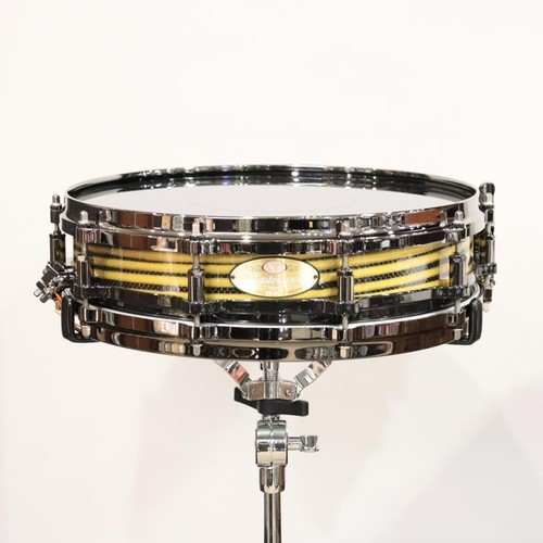 Pearl masterworks free - pearl,