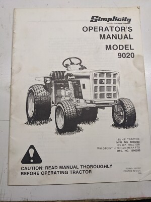 Simplicity oem operators - oem,