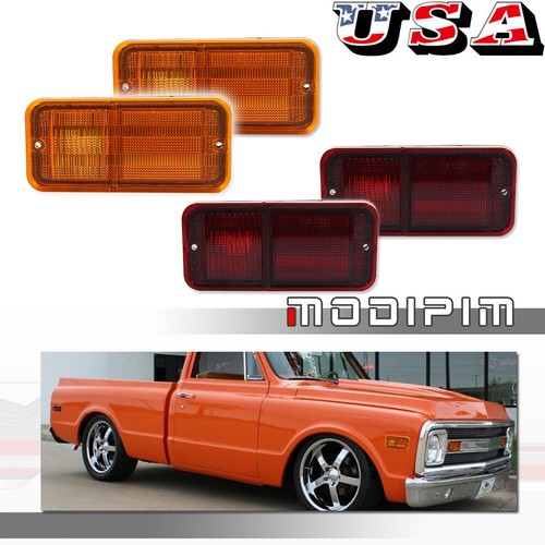 4pc front rear side - &,