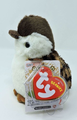 Raicho japan exclusive - raicho,