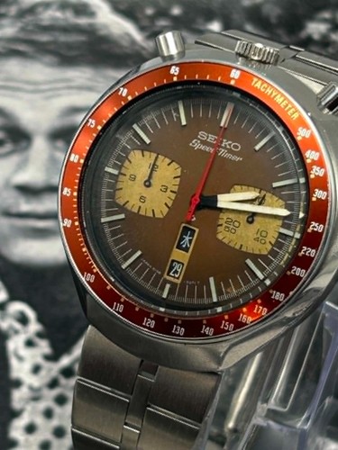 Vintage seiko 6138 0040 - 6138-0040, speed