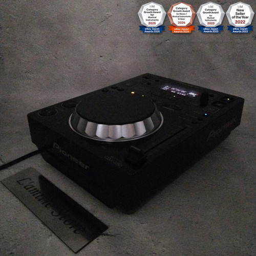 Pioneer cdj 350 compact - pioneer, cdj-350