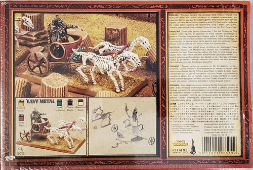 Warhammer tow tomb - tow,