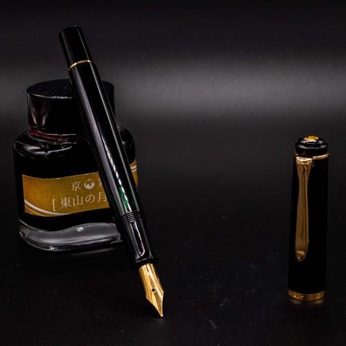 Pelikan classic m200 fountain - pelikan,