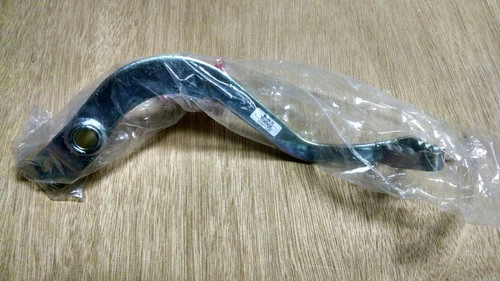 New oem honda rear - honda,