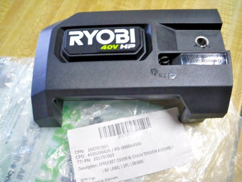 205701001 genuine ryobi - 205701001, saw