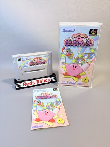 Kirby kirakira kids star - kirby,