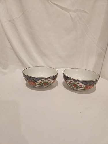 Vintage japanese arita - vintage,