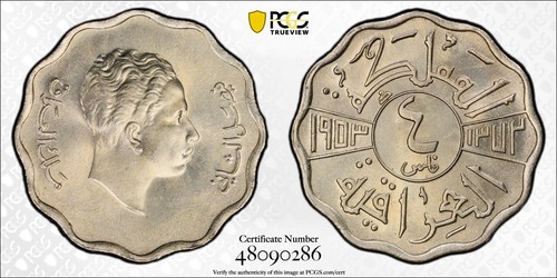 Irak iraq fils 1953 - ,,