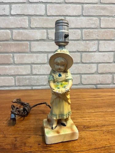 Vintage 1940s table lamp - vintage,