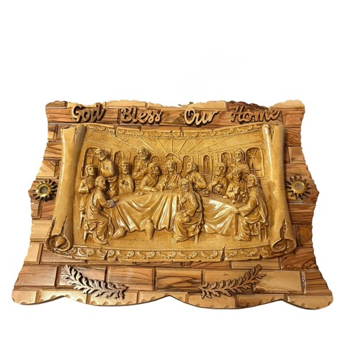 Hand carved wooden last - carved, supper