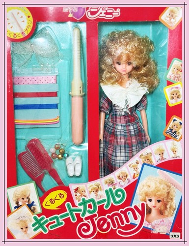 Vtg takara japan - vtg, cute