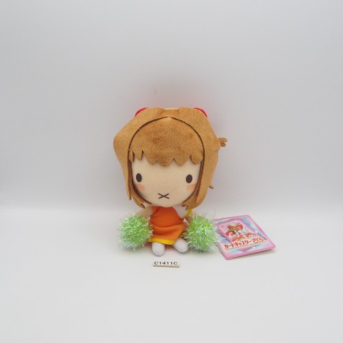 Card captor sakura c1411c - captor,