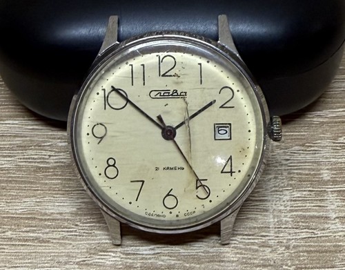 Watch ussr slava jewels - slava, 21