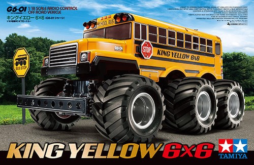 Tamiya 58653 off road - tamiya,