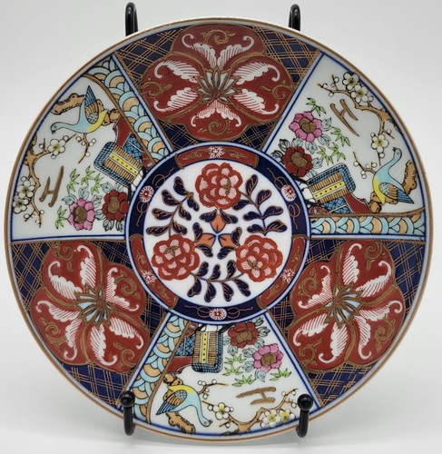 Wall hanging plate gold imari - gold,