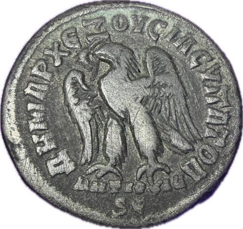 Philip arab ae26 roman coin - i,