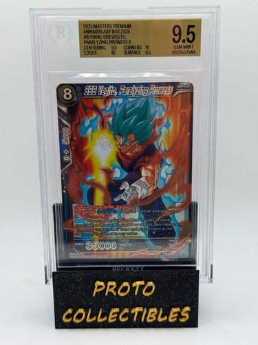Dragon ball super ssb - ball, vegito