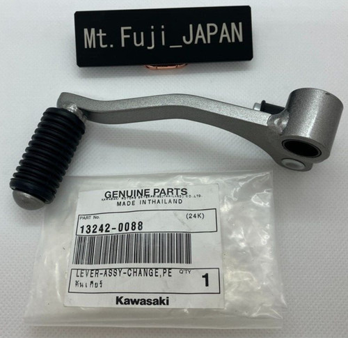 Kawasaki genuine 2013 2017 - kawasaki, 2013-2017