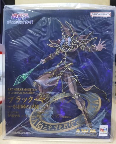 Yugioh duel monsters - yugioh, dark