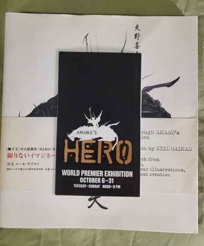 Yoshitaka amano biten art - amano,