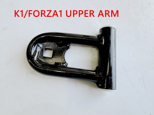 Upper arm forza dune - upper,
