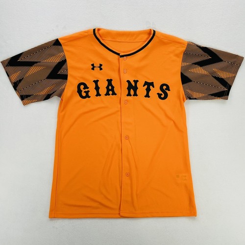 Yomiuri giants jersey mens - yomiuri,