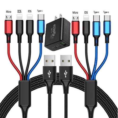 Fast usb charging - 1, cable