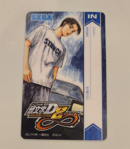 Sega initial arcade stage 8 - sega,