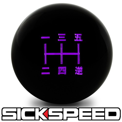 Black purple inlay - /,