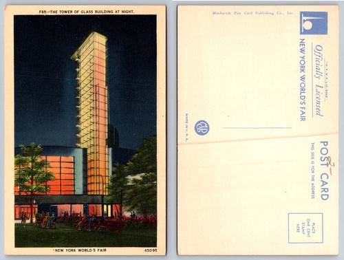 1939 world fair tower of - world's,
