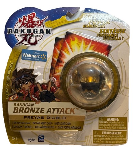 Bakugan new vestroia bronze - vestroia,
