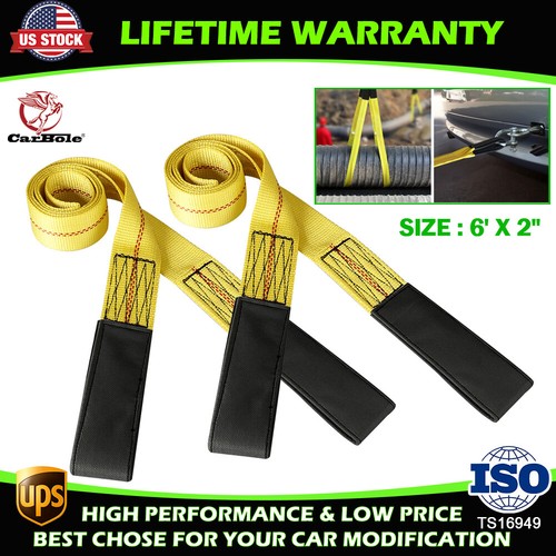 2pcs performance nylon - 6',